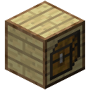 古代战争2（Ancient Warfare 2）-仓库控制方块.png