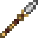 魔戒（The Lord of the Rings Mod）-东夷矛.png