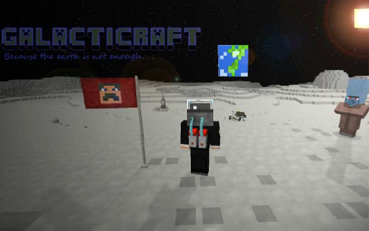 GalactiCraft 封面.jpg
