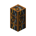 建筑（BuildCraft）-采矿管道.png