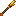 烈焰棒