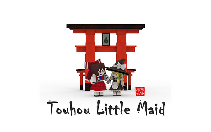 车万女仆（Touhou Little Maid）封面.jpg