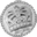 学园都市（AcademyCraft）-游戏币.png