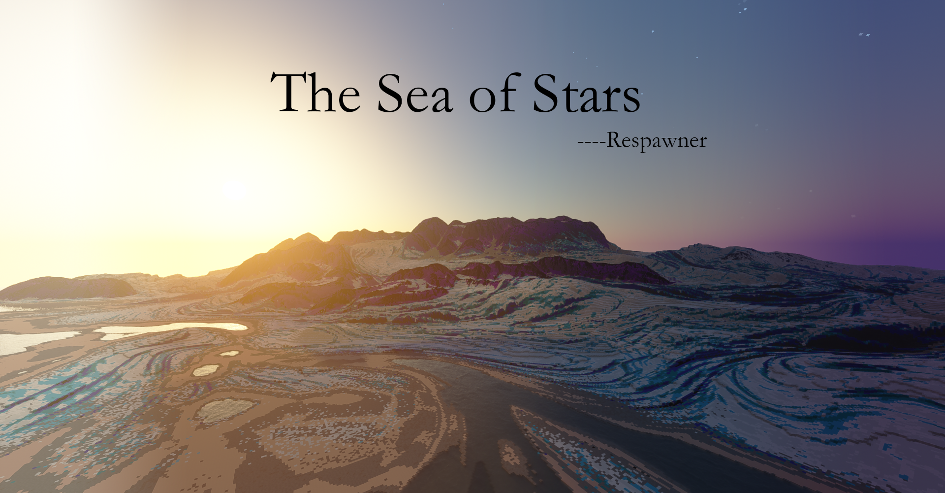 星海封面.png