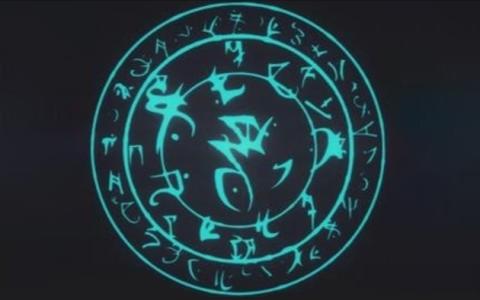 Arcane Essentials.jpg