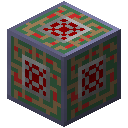 自动化红石（Automated Redstone）-电路外壳 高速.png
