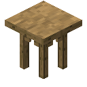 中式工坊（Chinese Workshop）-桌子.png