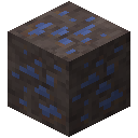 星系（GalactiCraft）-方铅矿石.png