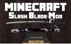 拔刀剑（SlashBlade）封面.jpg