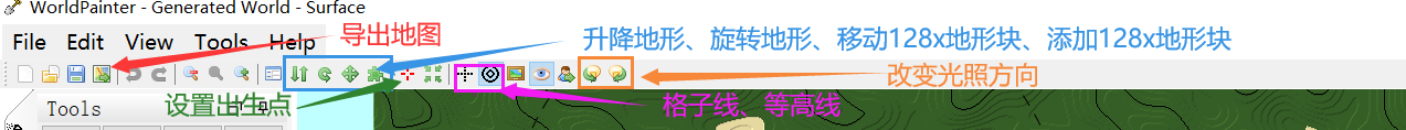 盐的WP教程-快捷栏.png