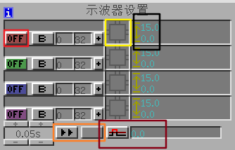 示波器的UI.png
