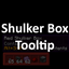潜影盒预览（ShulkerBoxTooltip）.png