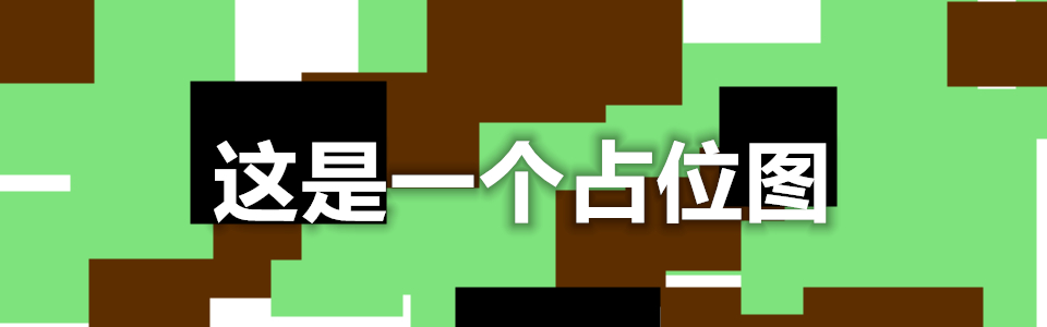 占位图1.jpg