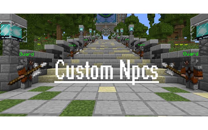 自定义NPC（Custom Npcs）