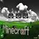 Eternal Minecraft1封面.png