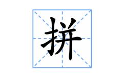 Jec封面.jpg