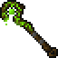 虚无世界3（Advent of Ascension 3）-Vulcane Poison.png