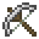魔戒（The Lord of the Rings Mod）-铁弩.png