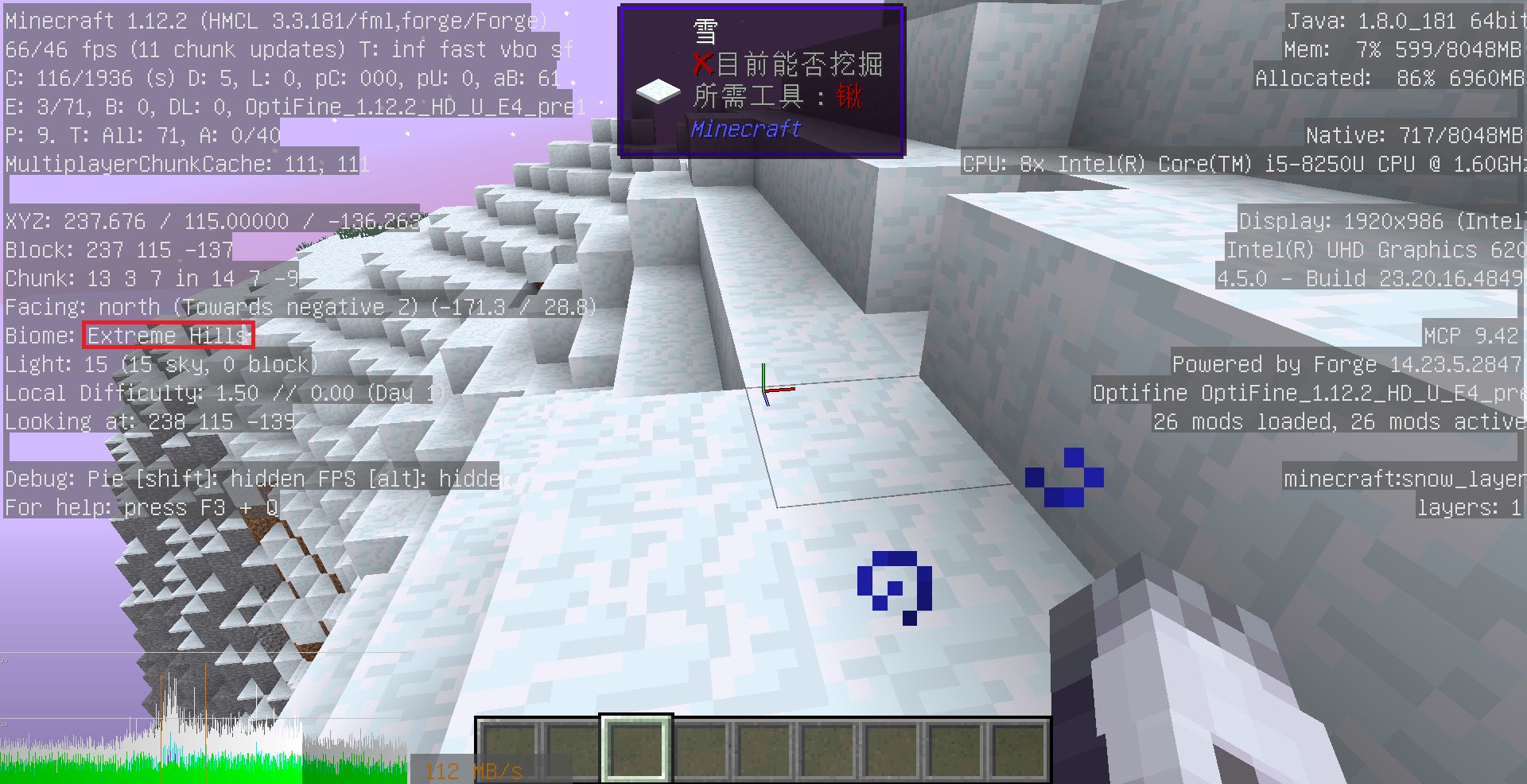 Extreme Hills Screenshot.png
