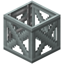 沉浸工程（Immersive Engineering）-安全梯.png
