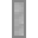 工业时代2（Industrial Craft 2）-铁扇叶.png