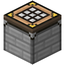 魔戒（The Lord of the Rings Mod）-刚铎工作台.png