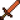 青铜剑