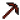 血木镐