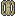 虚无世界3（Advent of Ascension 3）-Legbone Fragment.png