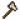 下界石英斧