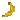香蕉