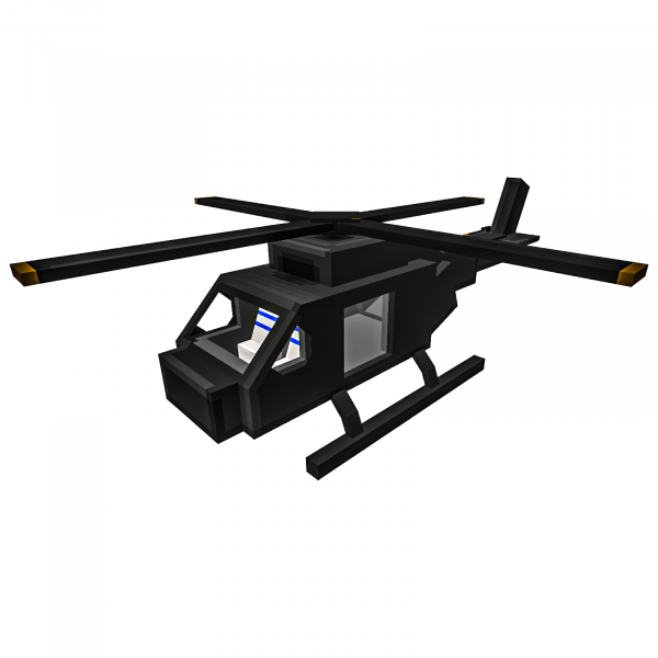 文件:Vehicles xiaodou first helicopter.png