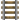 铁轨