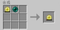 黄金之眼充能.png