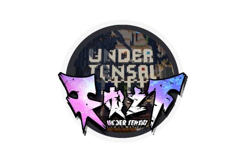 文件:天灾之下:危险连接封面.jpg
