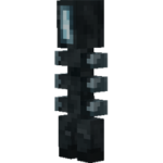 虚无世界3（Advent of Ascension 3）-Distorter.png