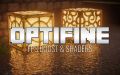Optifine 封面.jpg