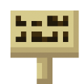 原版-白桦木告示牌.png