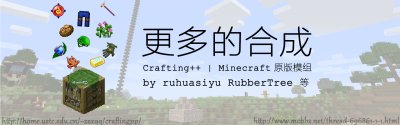 文件:更多的合成封面.jpg