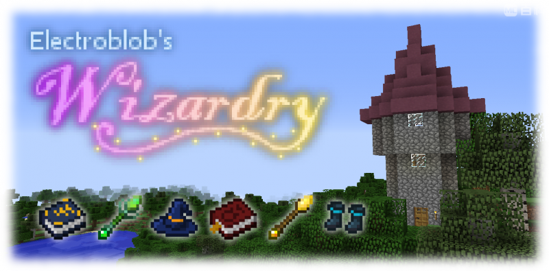 文件:EBWizadry Logo2.png