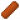 腊肠