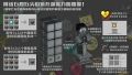 魔法雕像MOD全局简介图2.jpg.jpg