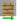 ？