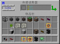 传感读取器的UI.png