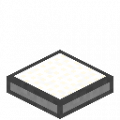 更好的灯（Simply Light Mod）-Illuminant Panel.png