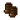 硬皮靴