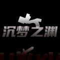 2020年11月16日 (一) 20:01版本的缩略图