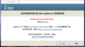安装jdk1.png
