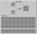 2020年9月29日 (二) 23:15版本的缩略图