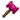 ？